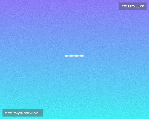 衢州衢江电子竞技、衢州电子科技