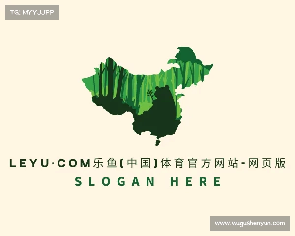 APP下载leyu·com乐鱼(中国)体育官方网站-网页版